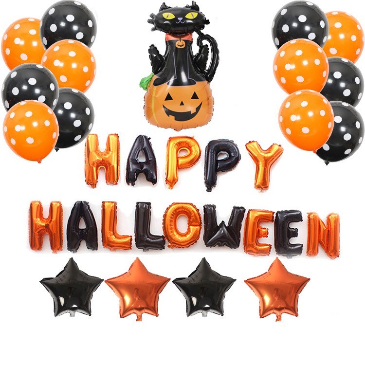 Halloween Balloons