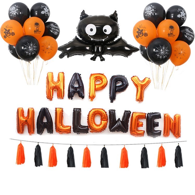 Halloween Balloons