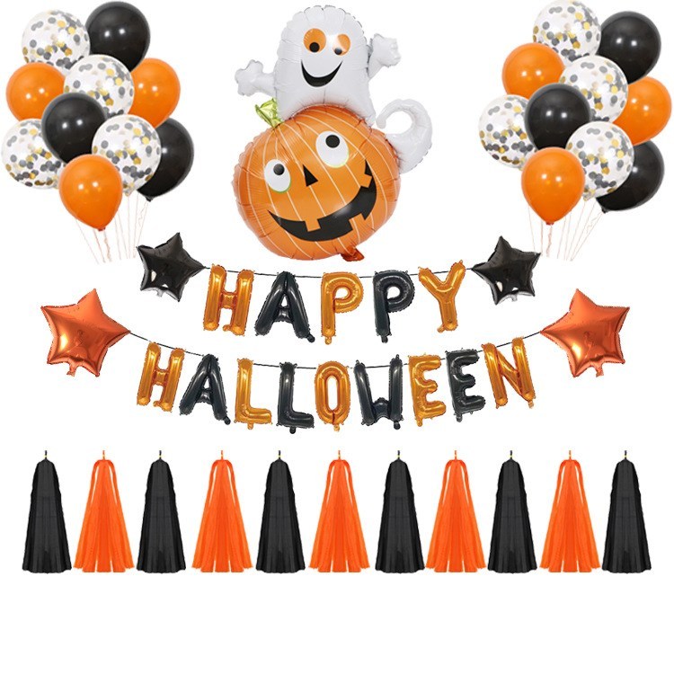 Halloween Balloons