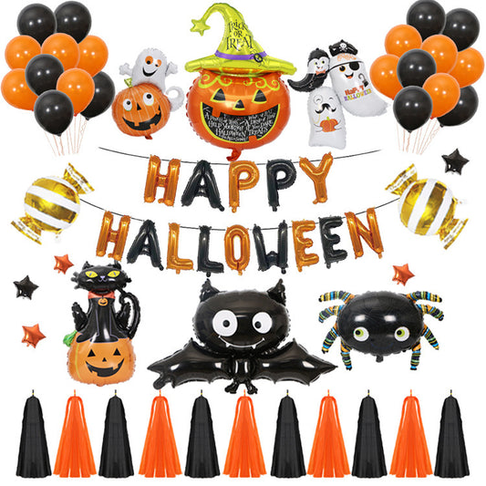 Halloween Balloons